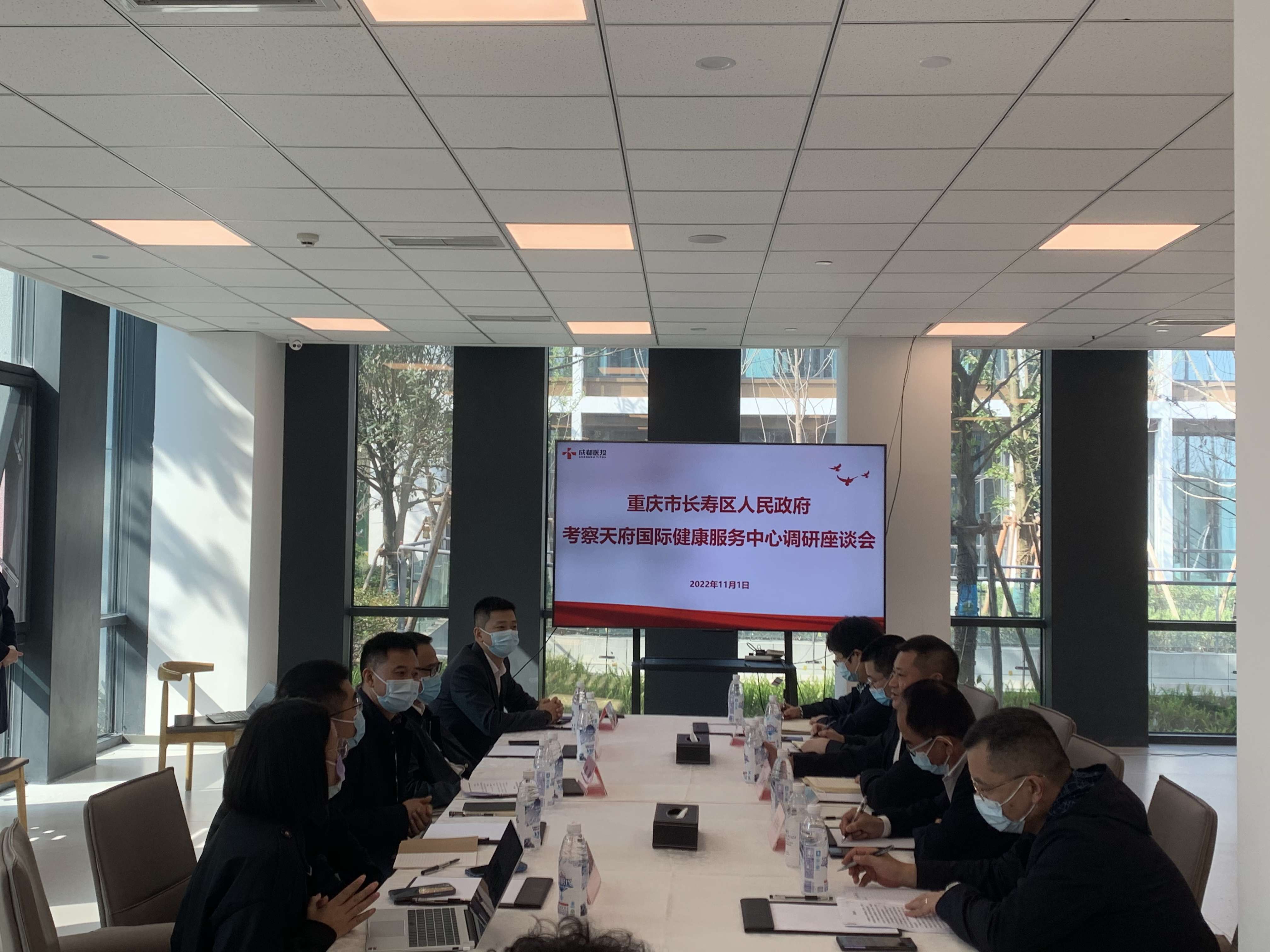 微信图片_20221102131913 微信图片_20221102131913
