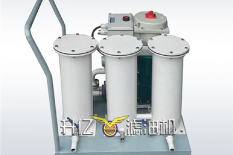 怎样坚持不锈钢离心滤油机的稳固运行？？离心式滤油机