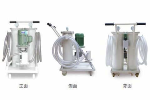 手提式滤油机的注重事项及运用要领是什么？
