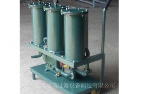 油品净化解决方案：轻盈式滤油机，，，准确过滤，，，延伸油品使用寿命