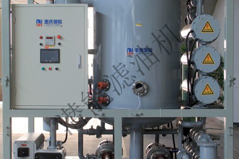 变压器滤油、、、注油、、、热油循环的质量标准